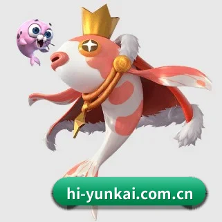 云开体育 APP